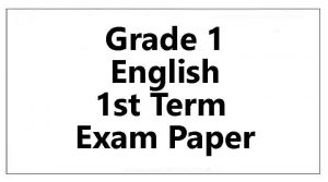 Grade 1 English 1st Term Test Papers E Kalvi