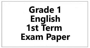 grade-1-english-1st-term-paper
