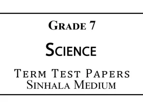 Grade 7 Science Term Test Papers Sinhala Medium