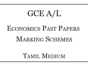 GCE AL Economics Past Papers with Marking Schemes Tamil Medium