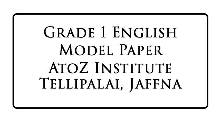 Grade1 english model paper jaffna