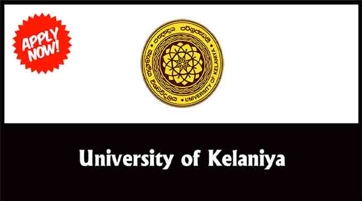 government job vacancy university of kelaniya