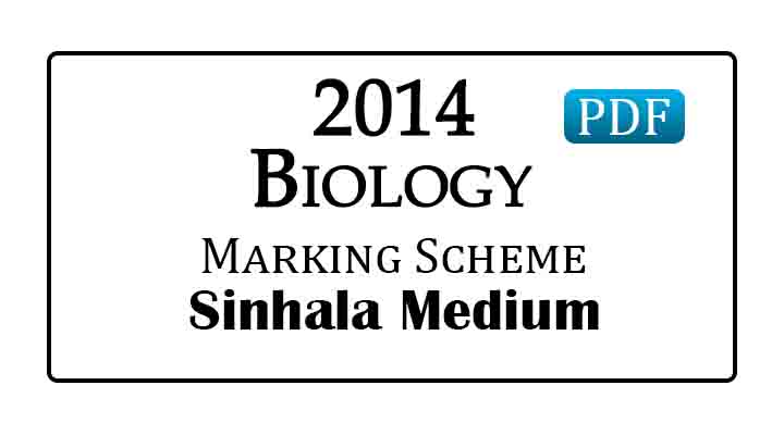 2014 Biology marking scheme sinhala medium