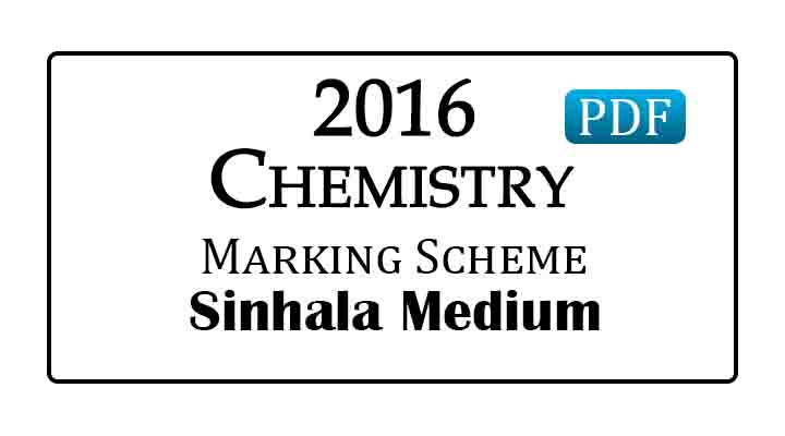 2016 AL Chemistry Marking Scheme Sinhala Medium