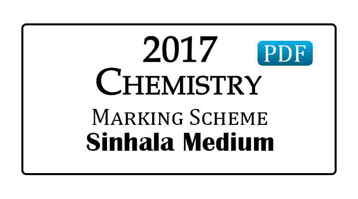 2017 AL Chemistry Marking Scheme Sinhala Medium