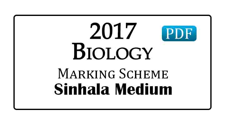 2017 Biology marking scheme sinhala medium