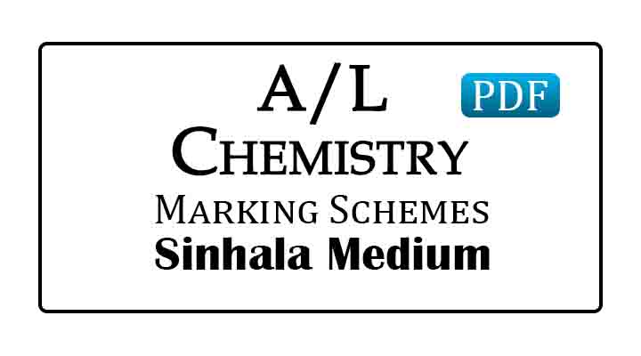 al chemistry marking scheme sinhala medium