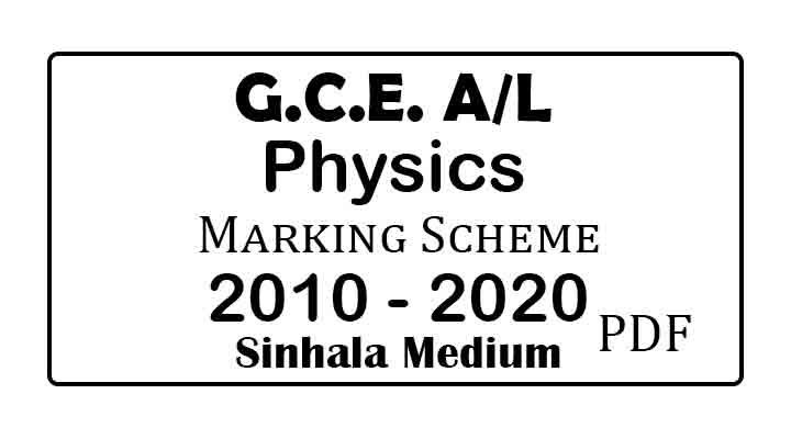 AL Physics Marking Schemes Sinhala Medium