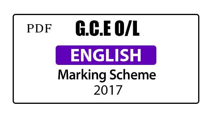 2017 O/L English Marking Scheme