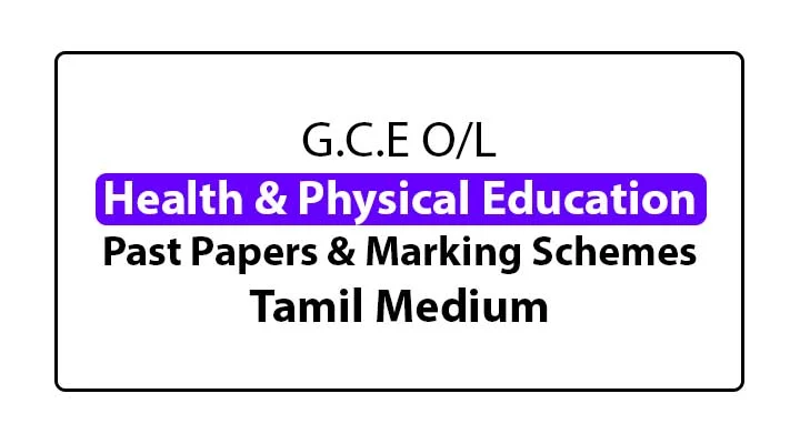 ol health past papers tamil medium