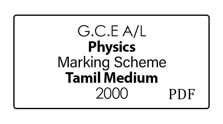 2000 AL Physics Marking Scheme Tamil Medium