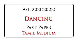 2021 AL Dancing Past Paper PDF Tamil Medium