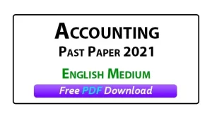 2021 A/L Accounting Past Paper English Medium