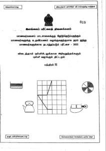 2022 Grade 5 Scholarship Paper Marking Scheme Tamil Medium
