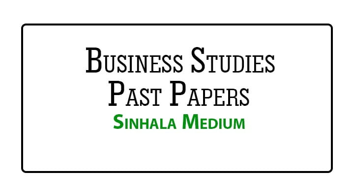 A/L Business Studies Past Papers | Answers Sinhala Medium