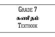 Grade 7 Maths Textbook Tamil Medium