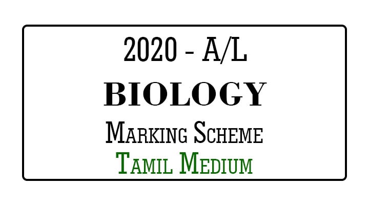 2020 AL Biology Marking Scheme Tamil Medium