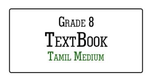 grade 8 textbooks tamil medium