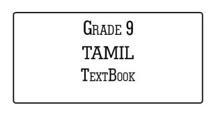 Grade 9 Tamil Textbook PDF Download