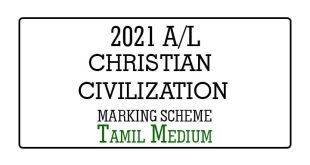 2021 AL Christian Civilization Marking Scheme Tamil Medium