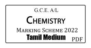 2022 (2023) A/L Chemistry Marking Scheme Tamil Medium
