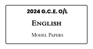 2024 G.C.E O/L English Model Papers With Answer