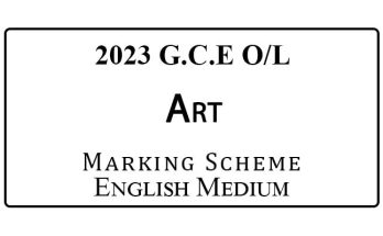 2023 O/L Art Marking Scheme English Medium