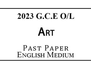 2023 A/L Art Past Paper English Medium
