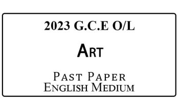 2023 A/L Art Past Paper English Medium