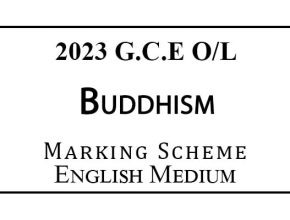 2023 O/L Buddhism Marking Scheme English Medium