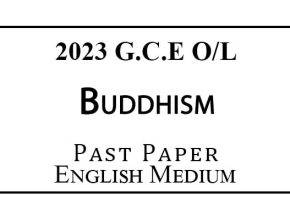 2023 O/L Buddhism Past Paper English Medium