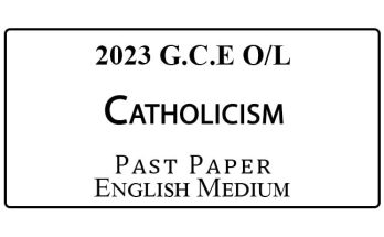 2023 O/L Catholicism Past Paper English Medium
