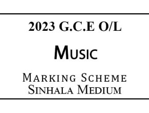 2023 O/L Music Marking Scheme Sinhala Medium