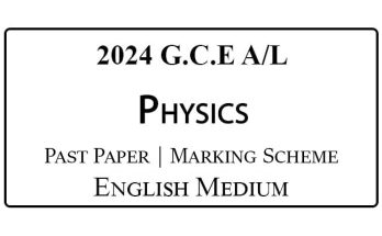 2024 A/L Physics Past Paper & Marking Scheme English Medium