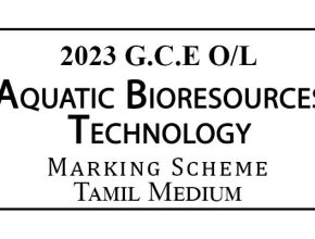 2023 O/L Aquatic Bioresources Technology Marking Scheme Tamil Medium