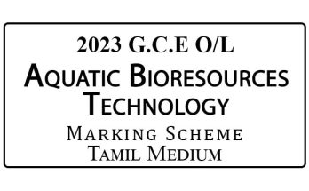2023 O/L Aquatic Bioresources Technology Marking Scheme Tamil Medium