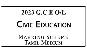 2023 O/L Civic Education Marking Scheme Tamil Medium