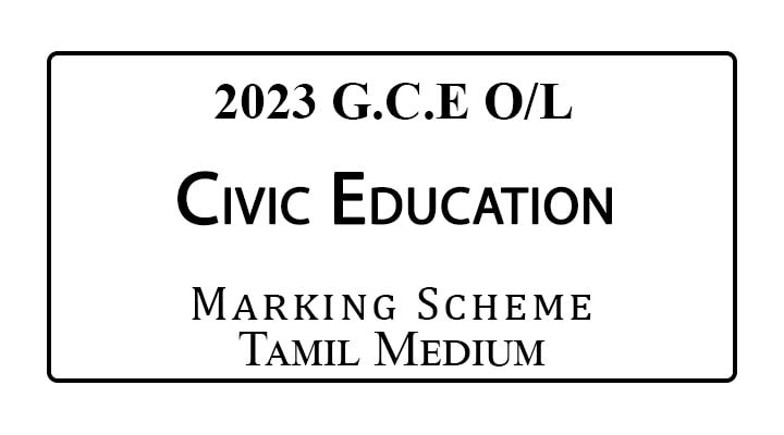2023 O/L Civic Education Marking Scheme Tamil Medium