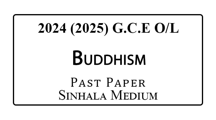 2024 O/L Buddhism Past Paper Sinhala Medium
