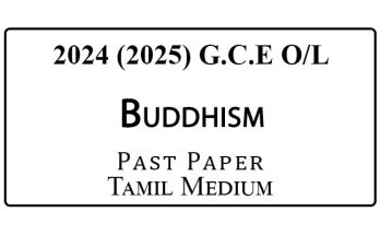 2024 O/L Buddhism Past Paper Tamil Medium