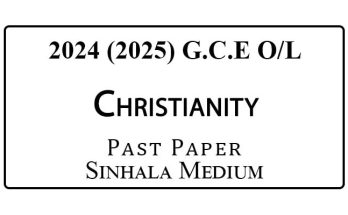 2024 O/L Christianity Past Paper Sinhala Medium