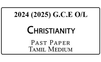 2024 O/L Christianity Past Paper Tamil Medium