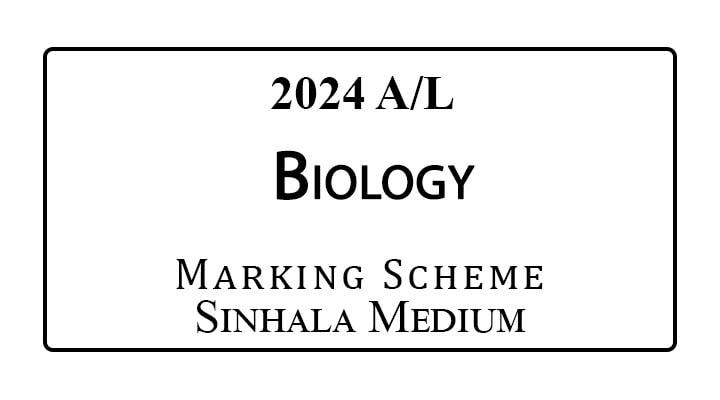 2024 AL Biology Marking Scheme Sinhala Medium
