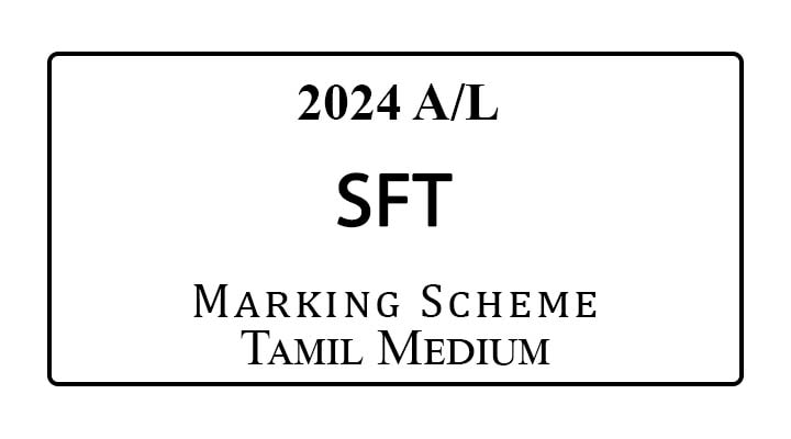 2024 A/L SFT Marking Scheme Tamil Medium