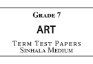 Grade 7 Art Term Test Papers Sinhala Medium
