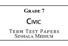 Grade 7 Civic Term Test Papers Sinhala Medium