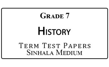 Grade 7 History Term Test Papers Sinhala Medium