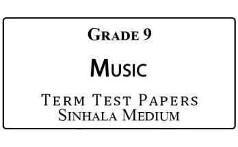 Grade 9 Music Term Test Papers Sinhala Medium