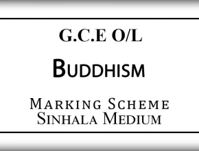 2024 O/L Buddhism Marking Scheme Sinhala Medium