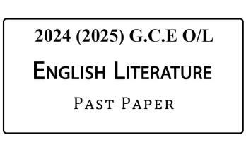 2024 O/L English Literary Text Past Paper